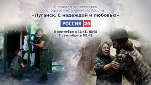 : perm.sledcom.ru
