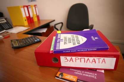 В городе Красновишерск предприниматель в ходе расследования уголовного дела погасила задолженность по заработной плате