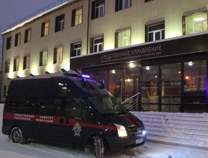 По сообщению СМИ о проживании граждан в городе Александровске в аварийно-опасном жилье организована доследственная проверка